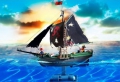 Пираты АФМ в поисках сокровищ "Гренады"